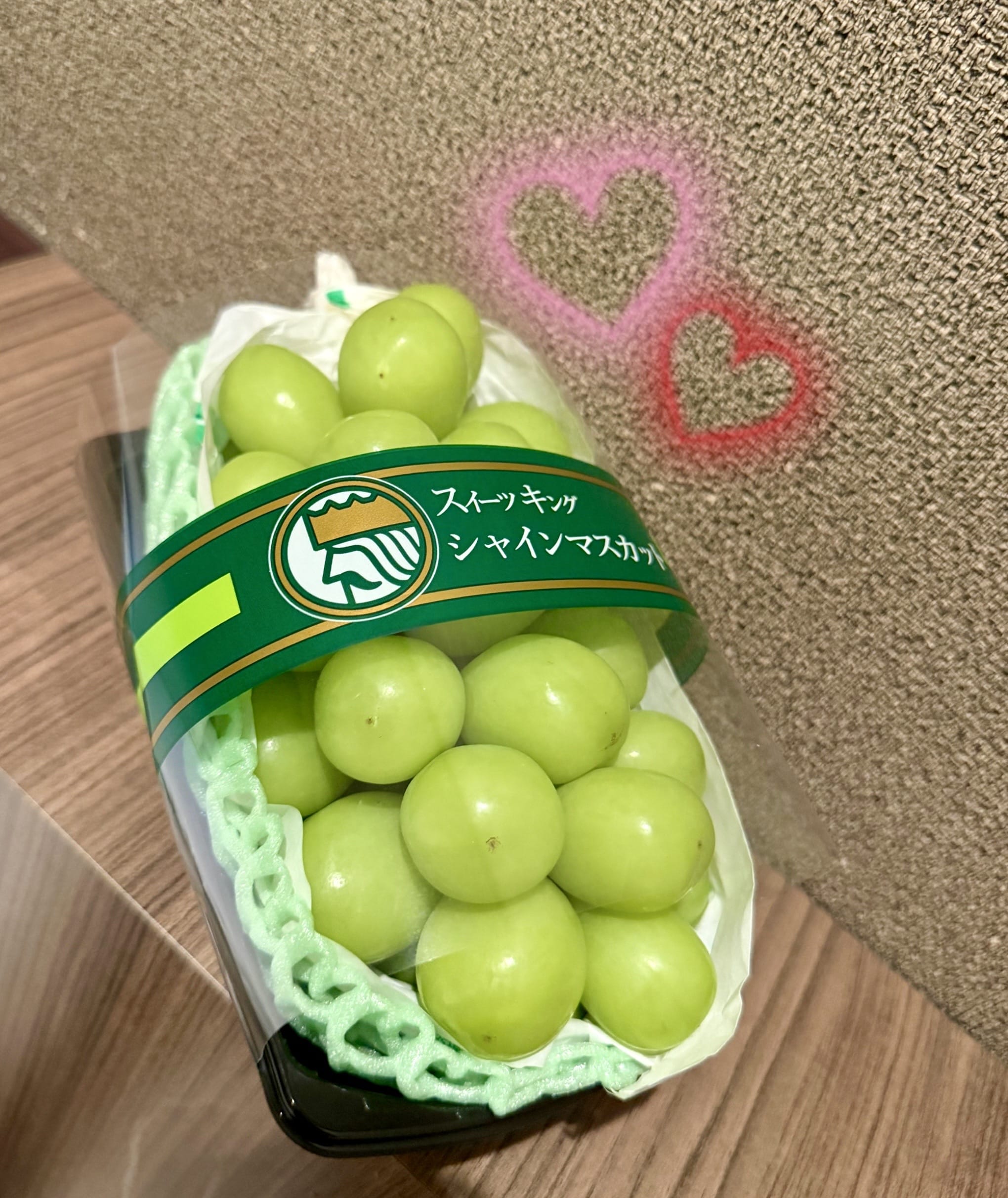 ぷりっぷりのアレ…♡