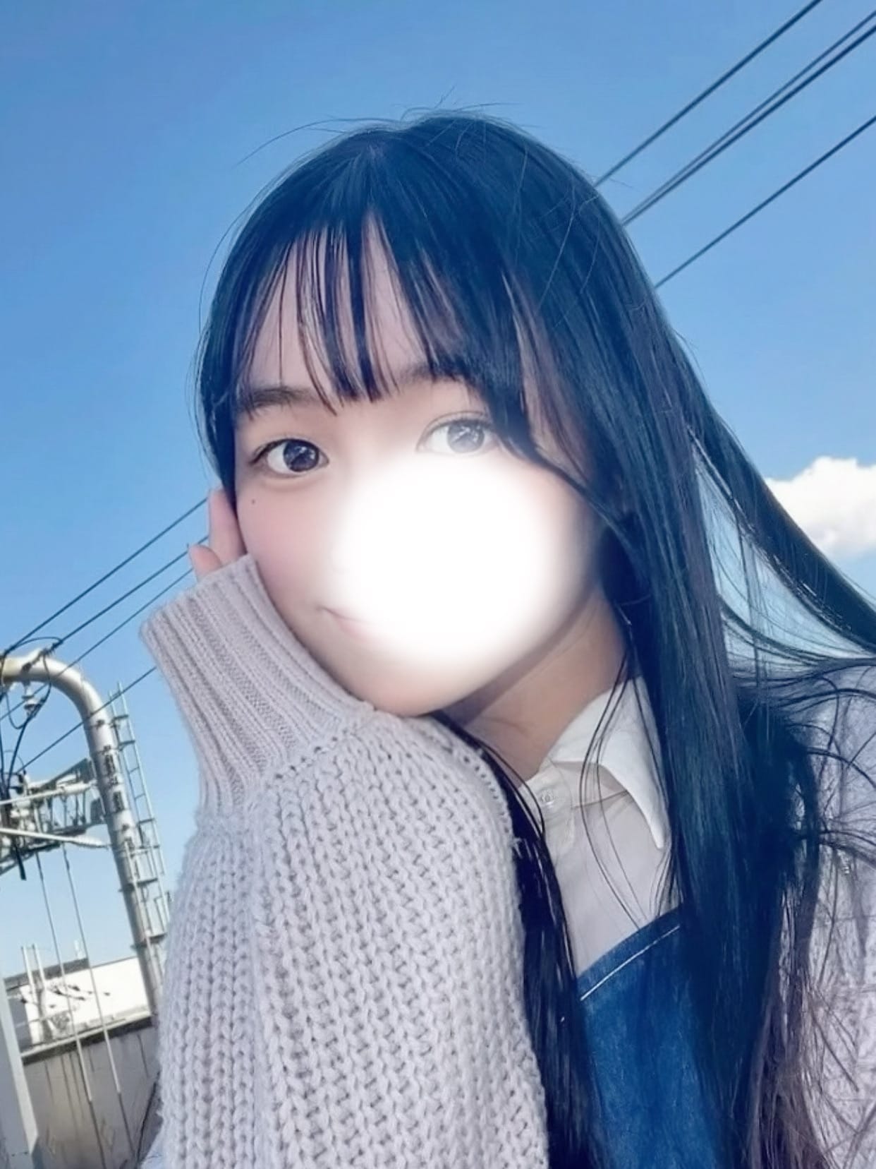 君の名は？