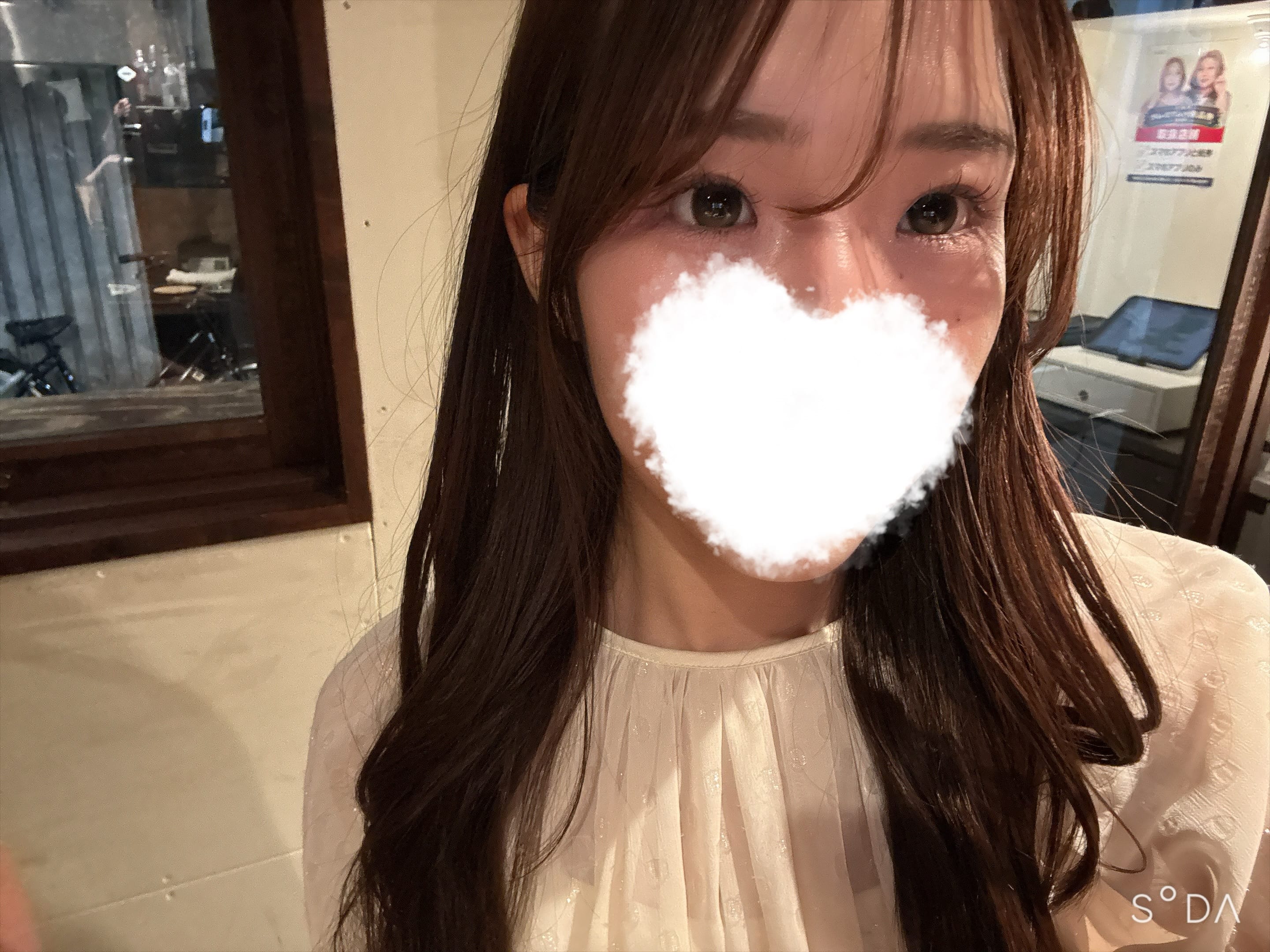 仰向けで♡