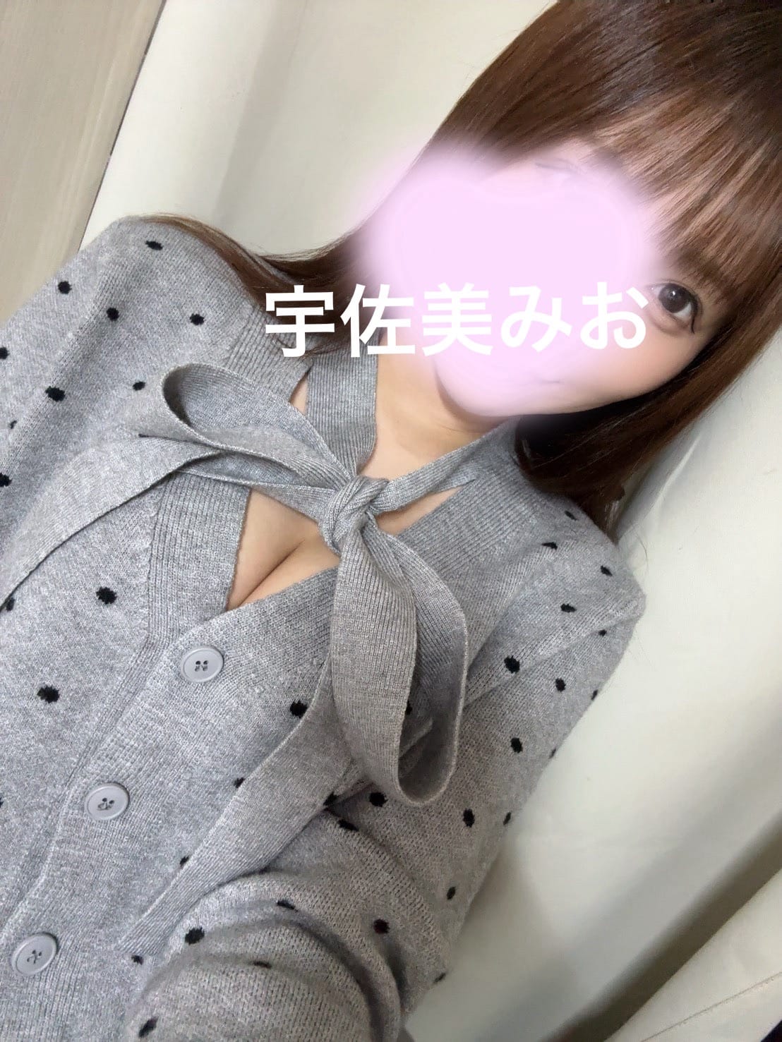 なにか気付いた？♡