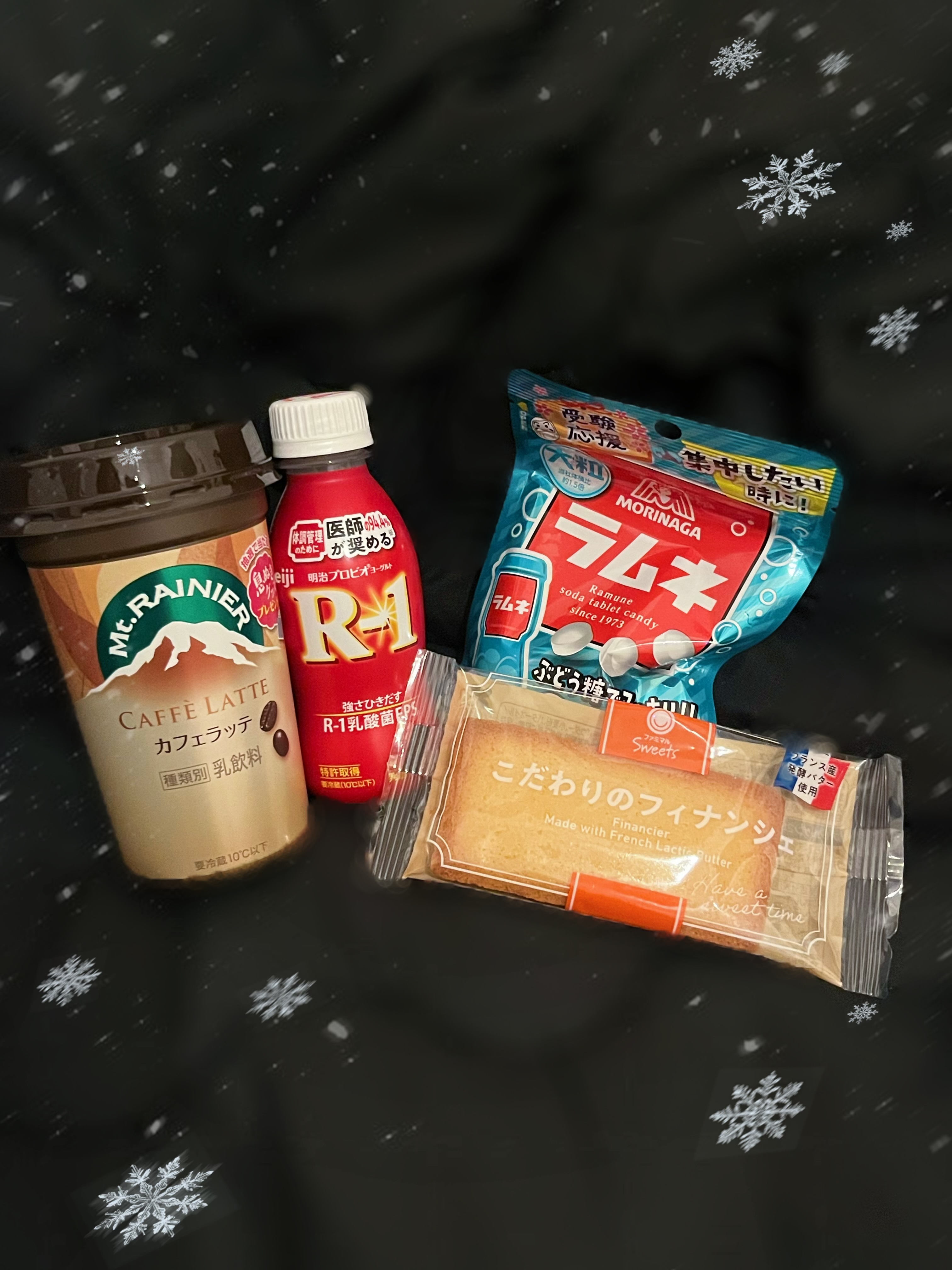 ︎︎︎︎❤︎︎︎︎︎ありがとう❤︎.*