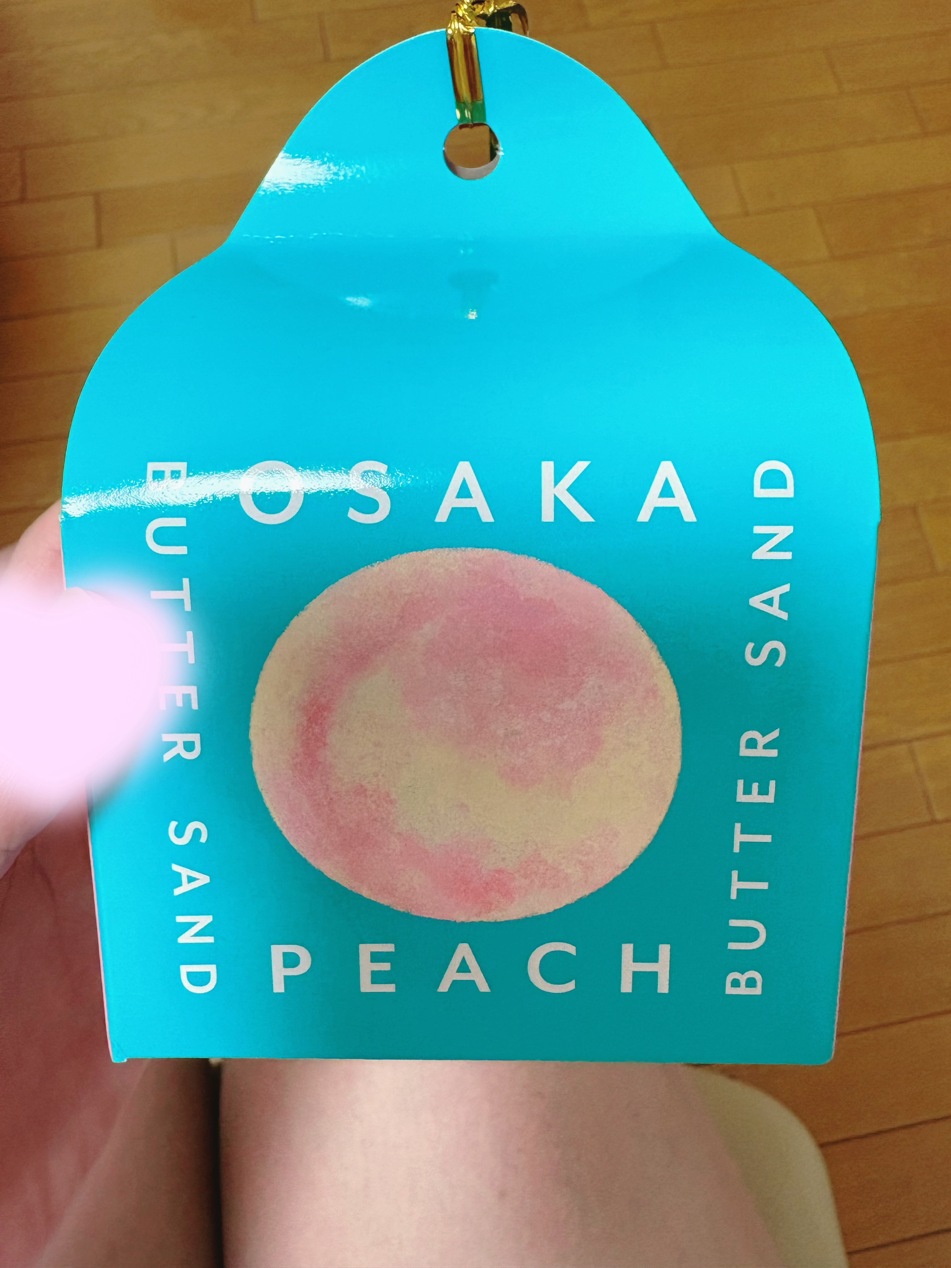 ありがとう🍑