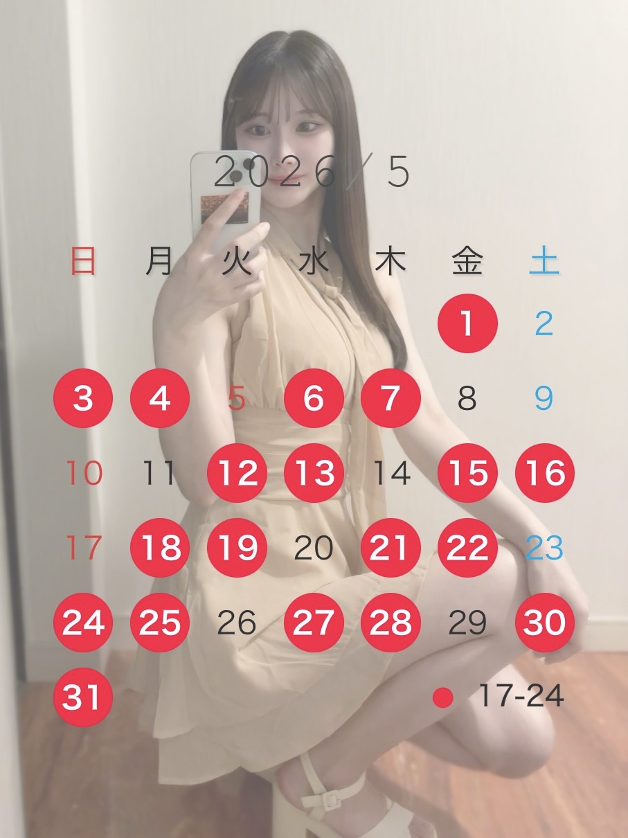 ✅🆕5月のスケジュール🎏✨️